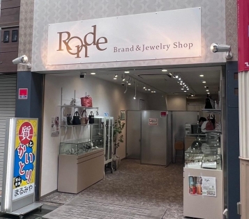入りやすいお店です
